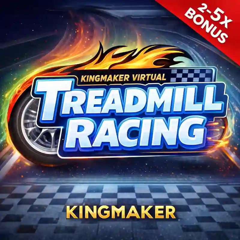 KM Virtual Treadmill Racing